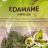 Edamame (ungeschält), Soyabohnen von Al3xxx | Hochgeladen von: Al3xxx