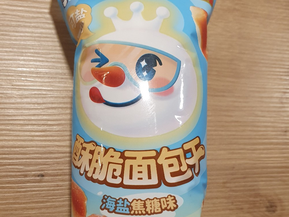 Hochgeladen von: Tanja0801