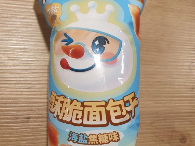 Hochgeladen von: Tanja0801