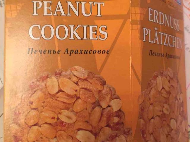 Erdnuss Plätzchen, Holland Cookies von gubil | Hochgeladen von: gubil