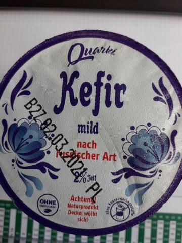 Quarki  Kefir, mild nach russischer Art von andrea7372 | Hochgeladen von: andrea7372