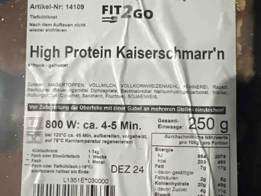 Protein Kaiserschmarren von gegra | Hochgeladen von: gegra