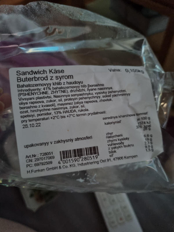 Sandwich käse von naddel_n_92 | Hochgeladen von: naddel_n_92