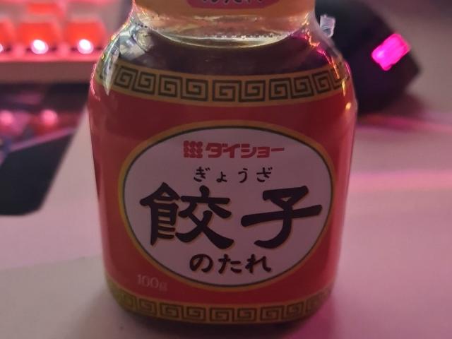 Hochgeladen von: Sadaharu