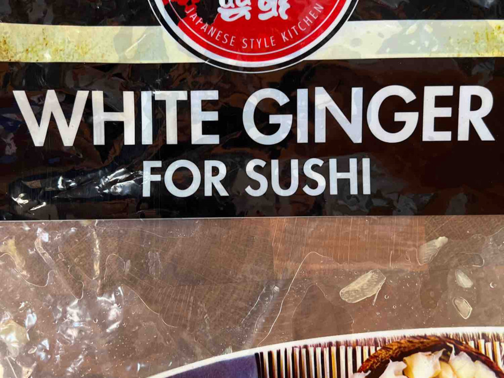 White ginger for sushi, pickled von L4UCH | Hochgeladen von: L4UCH