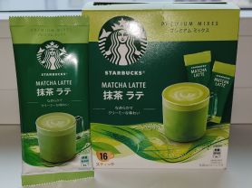 Matcha Latte (抹茶 ラテ), Matcha | Hochgeladen von: stefansee89