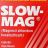 Slowmag, Magnesium von joannak | Hochgeladen von: joannak