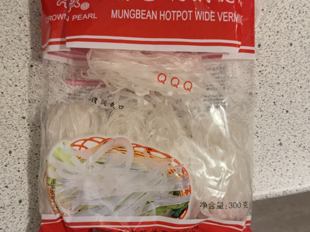 Mungbean Hotpot Wide Vermicelli von VentoAureo | Hochgeladen von: VentoAureo Mungbean Hotpot Wide Vermicelli von VentoAureo | Hochgeladen von: VentoAureo