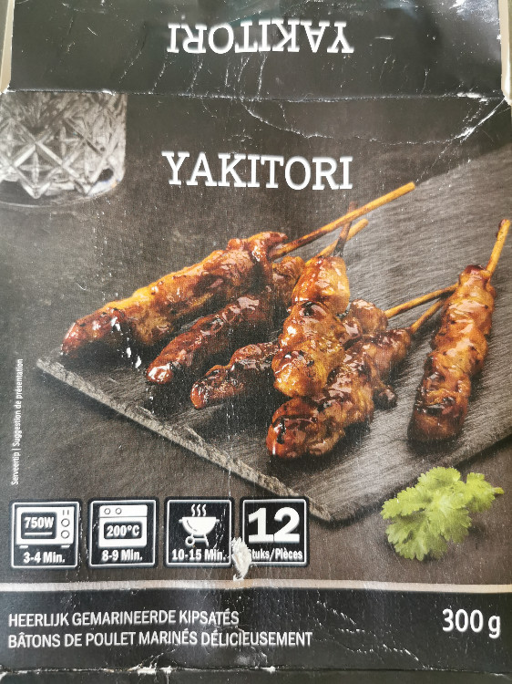 Yakitori, Hühnchenspieße von Stella Falkenberg | Hochgeladen von: Stella Falkenberg