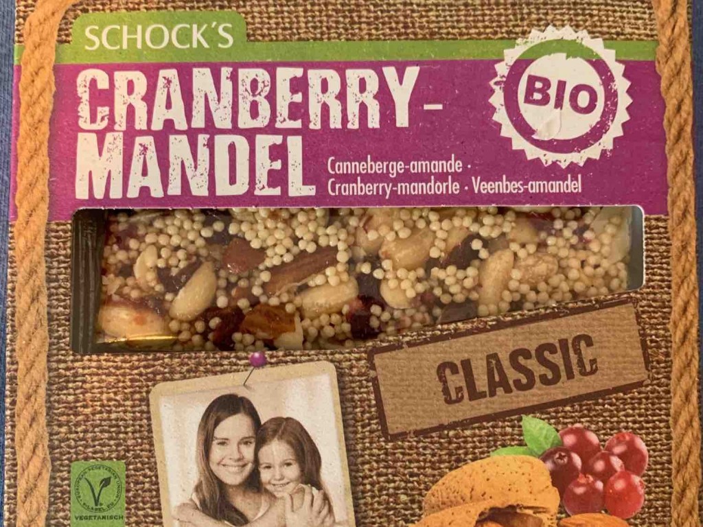 Cranberry-Mandel-Riegel von nicoleschaller229 | Hochgeladen von: nicoleschaller229