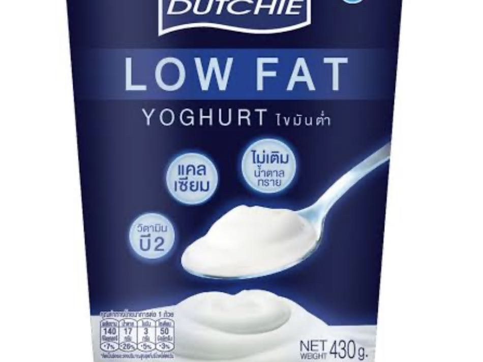 Dutchie Low Fat von jaxmila | Hochgeladen von: jaxmila Dutchie Low Fat von jaxmila | Hochgeladen von: jaxmila