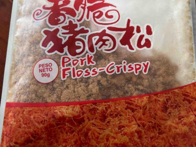 Pork Floss Crispy, 90g von CarmiB | Hochgeladen von: CarmiB