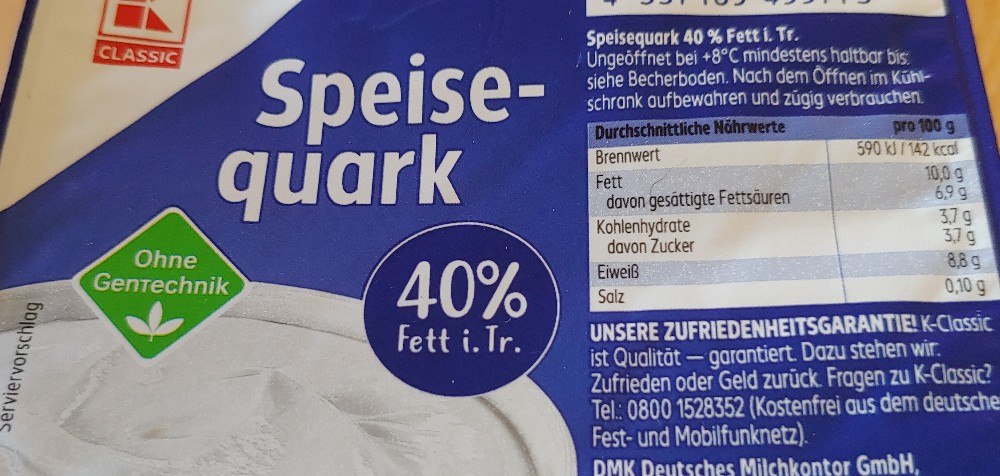 Speisequark 40% Fett i. Tr. von hardy1912241 | Hochgeladen von: hardy1912241