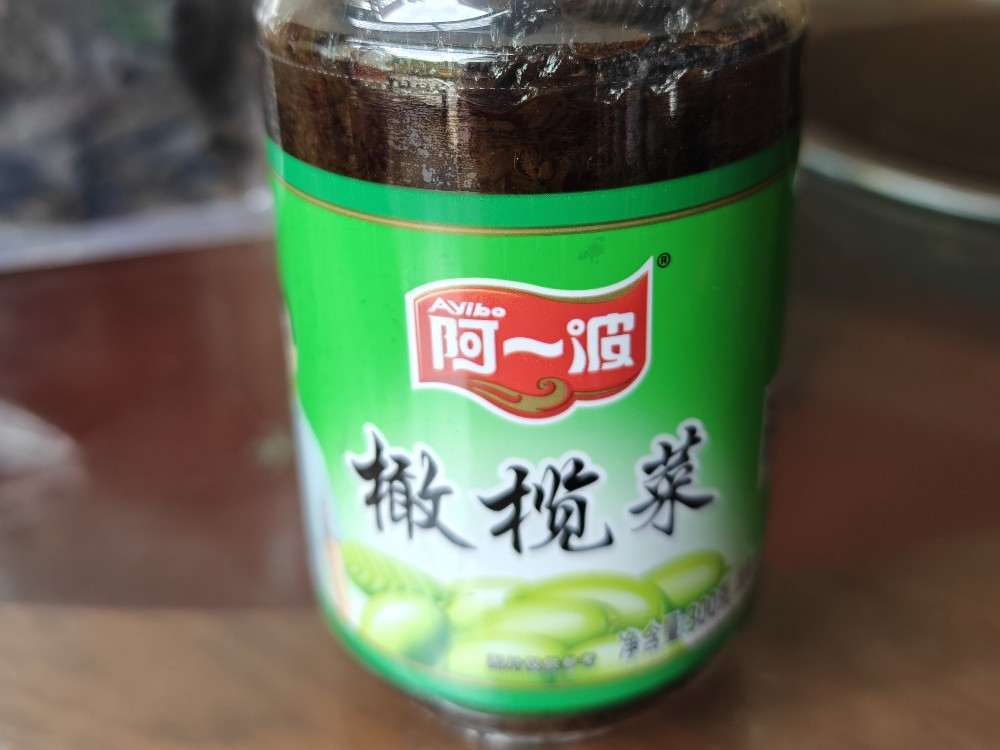 Hochgeladen von: Xiaomo