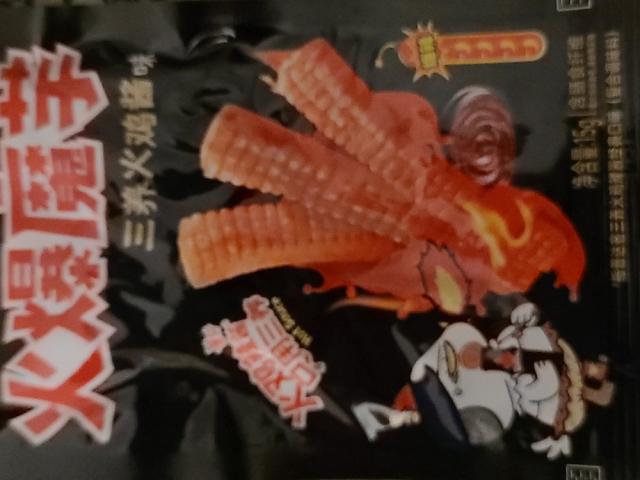 Hochgeladen von: nadjaBla Hochgeladen von: nadjaBla