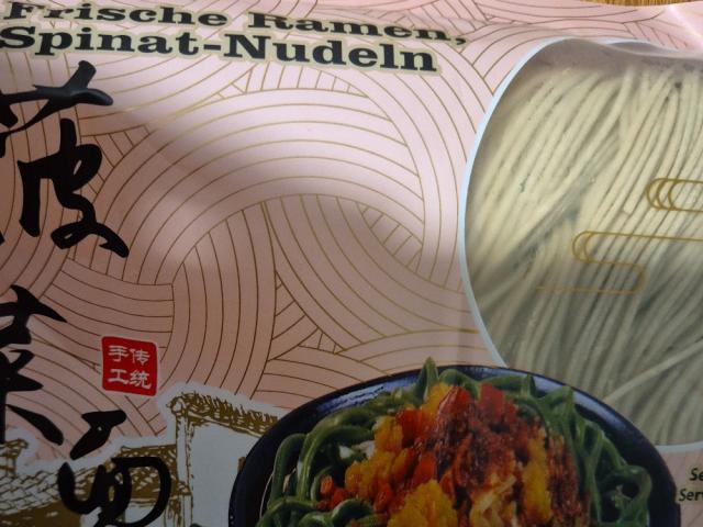 Frische Ramen, Spinat-Nudeln von SensiStar | Hochgeladen von: SensiStar Frische Ramen, Spinat-Nudeln von SensiStar | Hochgeladen von: SensiStar