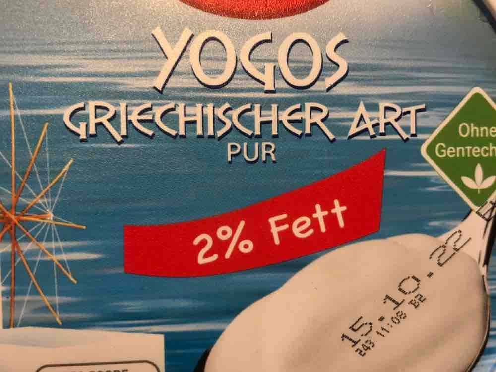 Yogos, Griechischer Art Pur 2% by clariclara | Hochgeladen von: clariclara