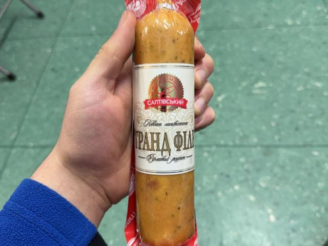 Hochgeladen von: Max7m Hochgeladen von: Max7m