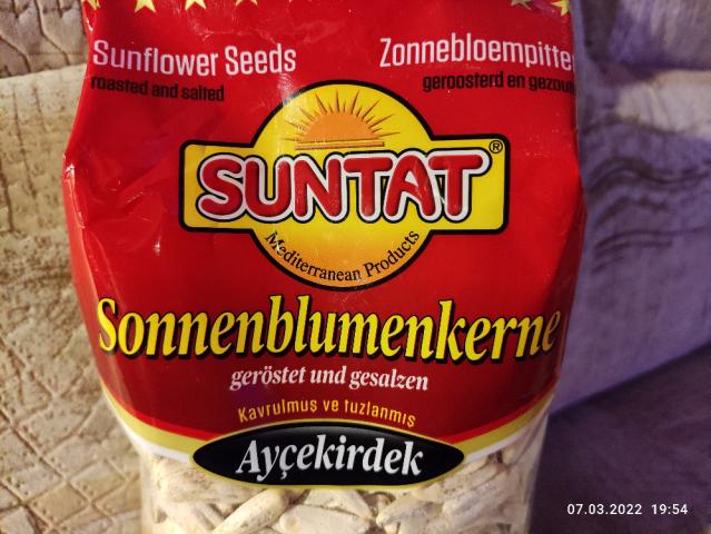 Sonnenblumenkerne von Yischmo | Hochgeladen von: Yischmo