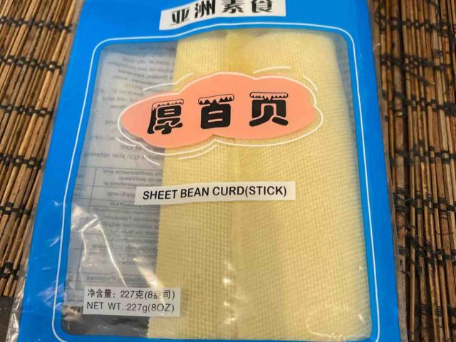 sheet bean curd von Haiou8 | Hochgeladen von: Haiou8