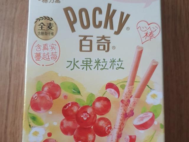 Hochgeladen von: Tanja0801 Hochgeladen von: Tanja0801