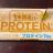 Protein Bar von Scout | Hochgeladen von: Scout