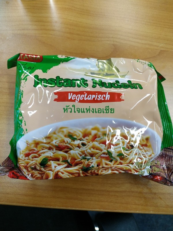 Instant Noodles, vegetable von neunkdavid | Hochgeladen von: neunkdavid