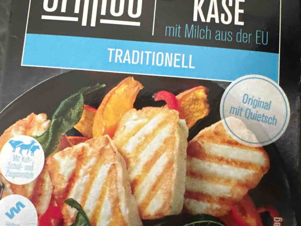 Griechischer Käse, Traditionell von elipbd | Hochgeladen von: elipbd