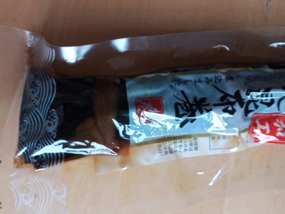 Hochgeladen von: erizo2009654