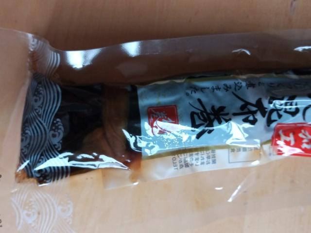 Hochgeladen von: erizo2009654 Hochgeladen von: erizo2009654