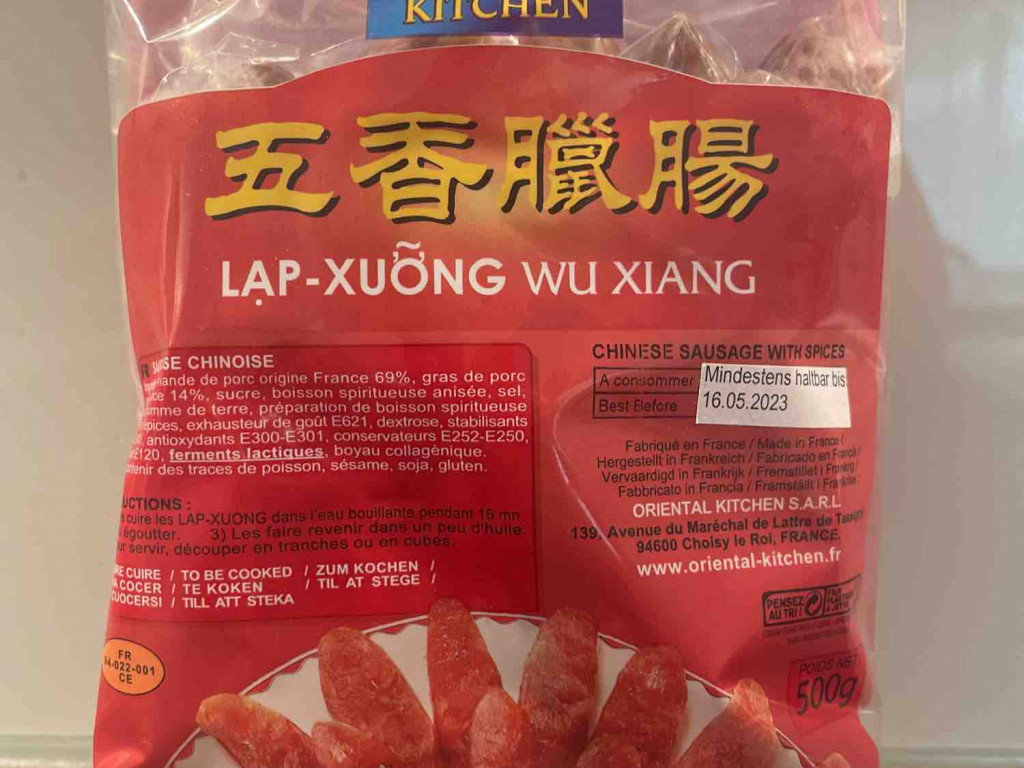 Lap Xuong - Chinese Sausage von mikebuckdasilva | Hochgeladen von: mikebuckdasilva