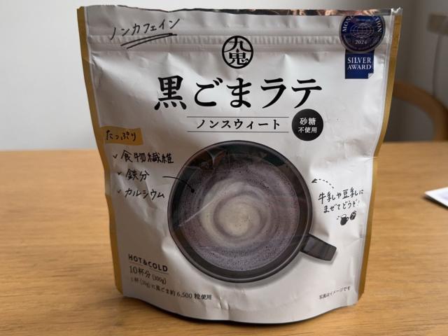 Hochgeladen von: Hasebo Hochgeladen von: Hasebo