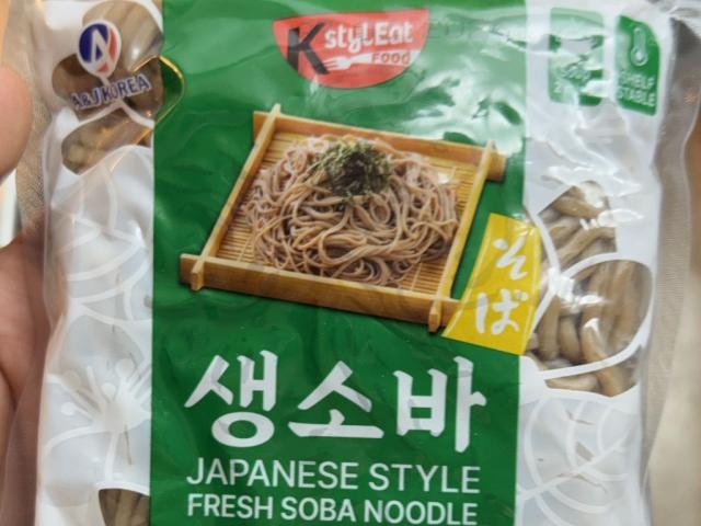 Hochgeladen von: ttj1995