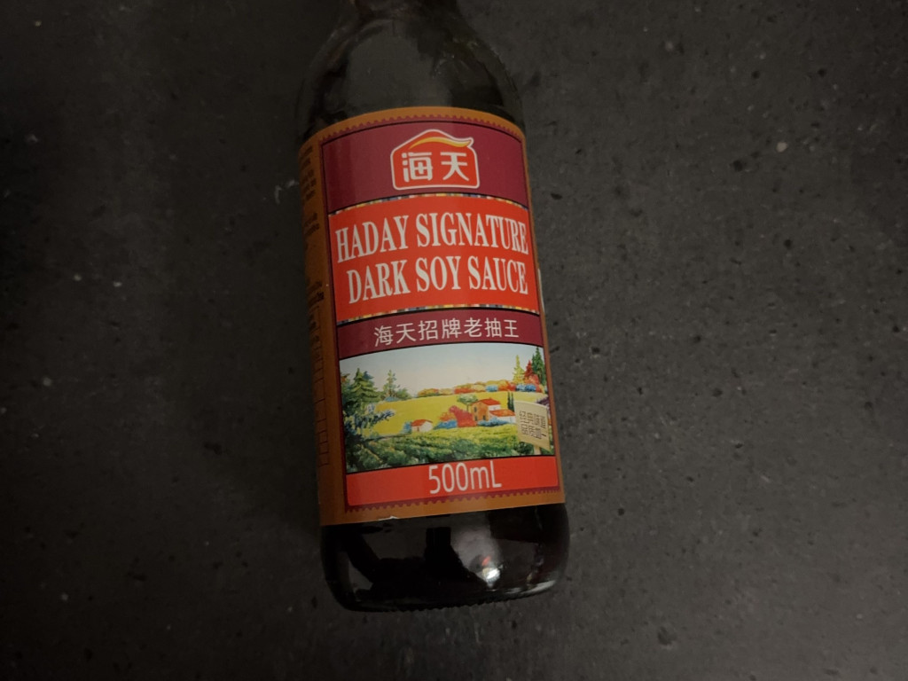 Dark Soy Sauce, Sojasoße dunkel von Klaudiaas | Hochgeladen von: Klaudiaas