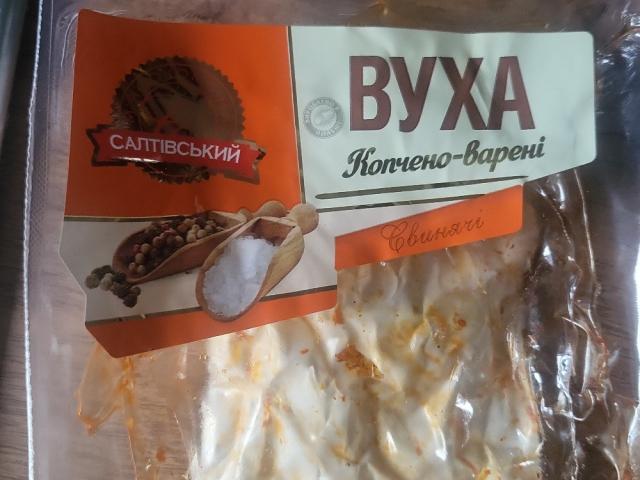 Hochgeladen von: Natalia.H