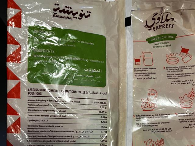 Hochgeladen von: elmoh