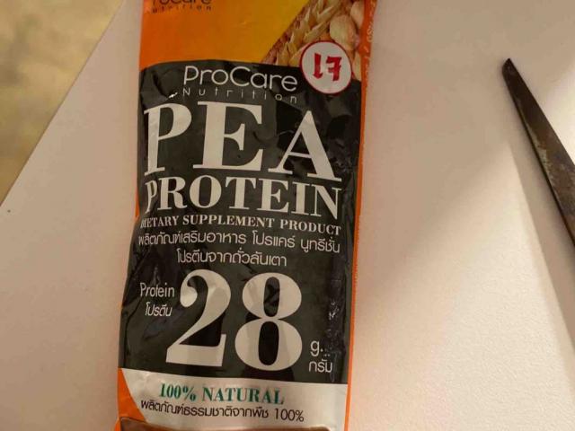 pea protein, vegan by anunlapatch | Uploaded by: anunlapatch