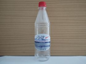Osta - Mineral: Spritzig, Thüringer Premium Mineralwasser | Hochgeladen von: micha66/Akens-Flaschenking