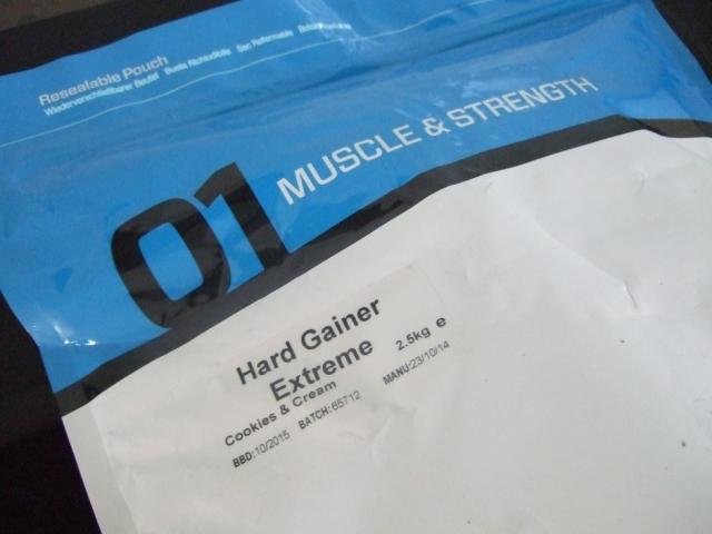 Hard Gainer Extreme, Cookies & Cream | Hochgeladen von: HJPhilippi