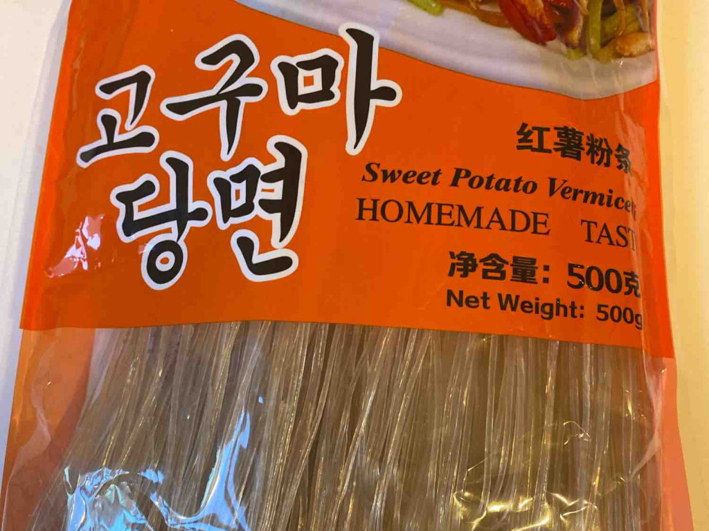 Süßkartoffel Vermicelli, koreanisch von lunator | Hochgeladen von: lunator