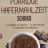 Porridge, Schoko von JSMNLHNR | Hochgeladen von: JSMNLHNR