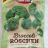 Broccoli-Röschen | Hochgeladen von: Notenschlüssel