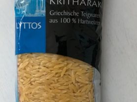 Kritharaki gekocht  | Hochgeladen von: LutzR