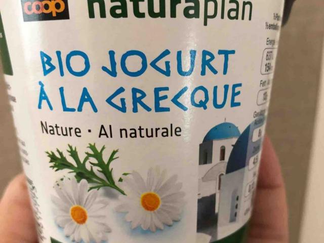 BIO JOGURT A LA GRECQUE, Nature von lachenderbuddha | Hochgeladen von: lachenderbuddha