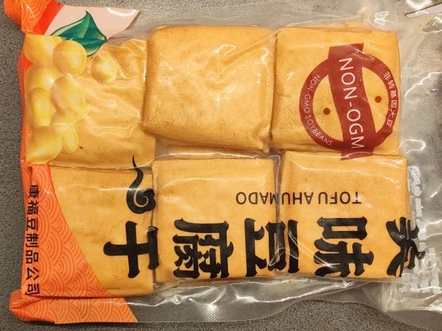 Hochgeladen von: Scholle235