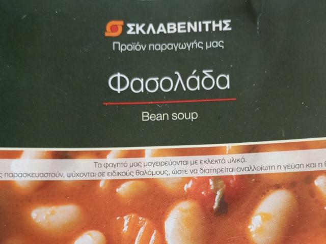 Hochgeladen von: Tina Nara