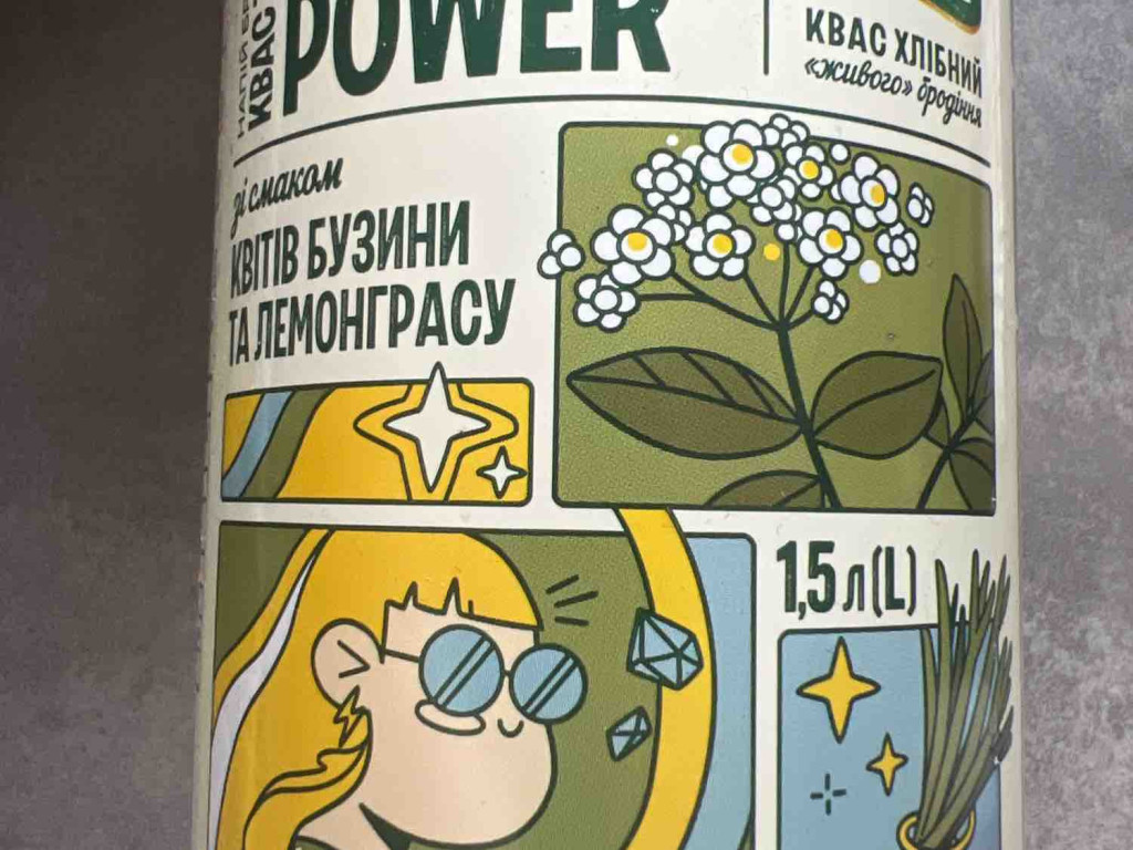 Квас Тарас Flower Power by anna13456 | Hochgeladen von: anna13456