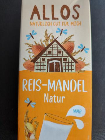 Reis Mandel, Natur by LordofLuck | Hochgeladen von: LordofLuck