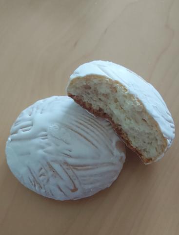 Quarkkäse von Boginja Svitlana | Hochgeladen von: Boginja Svitlana