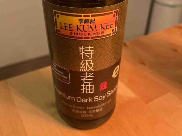 premium dark soy sauce, Soja Soße by Annavolzke | Hochgeladen von: Annavolzke